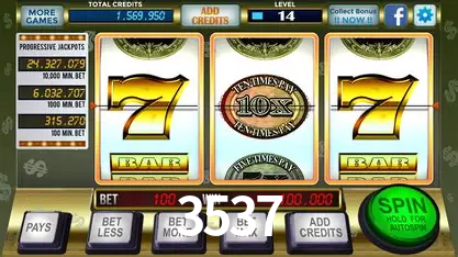 Seasonal Promotions 3537